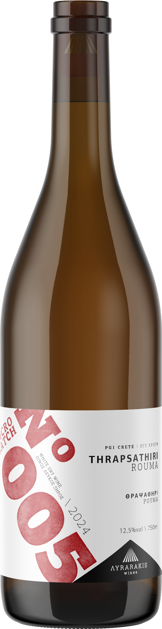 bottle of 005 Thrapsathiri Rouma bottle of 005 Thrapsathiri Rouma