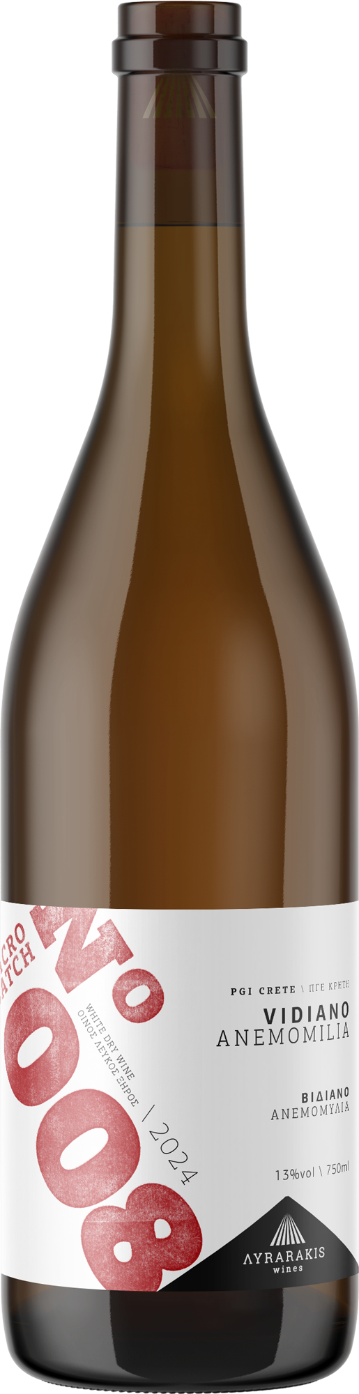 bottle of 008 Vidiano Anemomilia bottle of 008 Vidiano Anemomilia